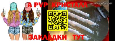 PSILOCYBIN Будённовск