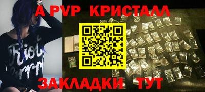 PSILOCYBIN Будённовск