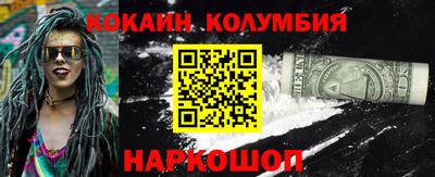 амф Бузулук