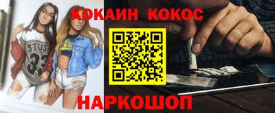 PSILOCYBIN Будённовск