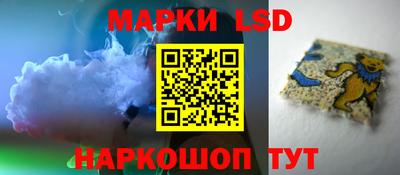 хмурый Бугуруслан