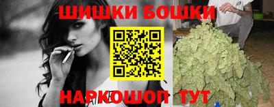 PSILOCYBIN Будённовск