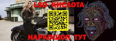 хмурый Бугуруслан