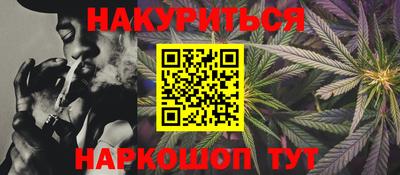 амф Бузулук