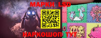PSILOCYBIN Будённовск