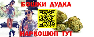 PSILOCYBIN Будённовск
