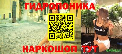 амф Бузулук