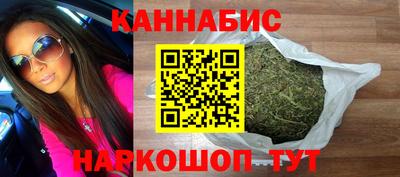 PSILOCYBIN Будённовск