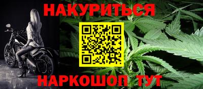 хмурый Бугуруслан