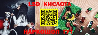 амф Бузулук