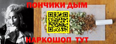 амф Бузулук