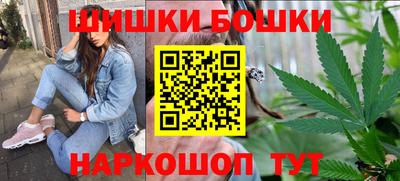 амф Бузулук