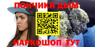 хмурый Бугуруслан