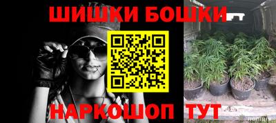 хмурый Бугуруслан