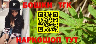 хмурый Бугуруслан