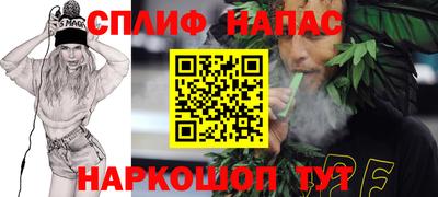 амф Бузулук
