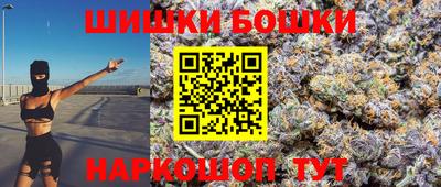 PSILOCYBIN Будённовск