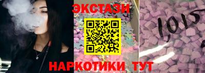 хмурый Бугуруслан
