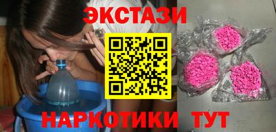 амф Бузулук