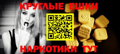 амф Бузулук