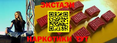 хмурый Бугуруслан