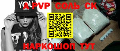 PSILOCYBIN Будённовск