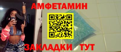 хмурый Бугуруслан