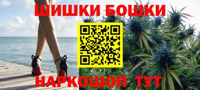 хмурый Бугуруслан