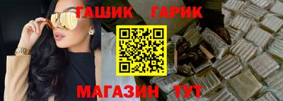хмурый Бугуруслан