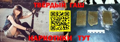 PSILOCYBIN Будённовск