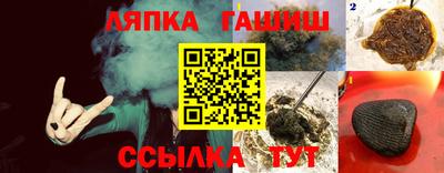 хмурый Бугуруслан