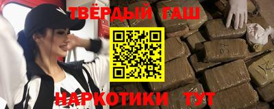 хмурый Бугуруслан