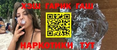 амф Бузулук