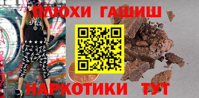 PSILOCYBIN Будённовск